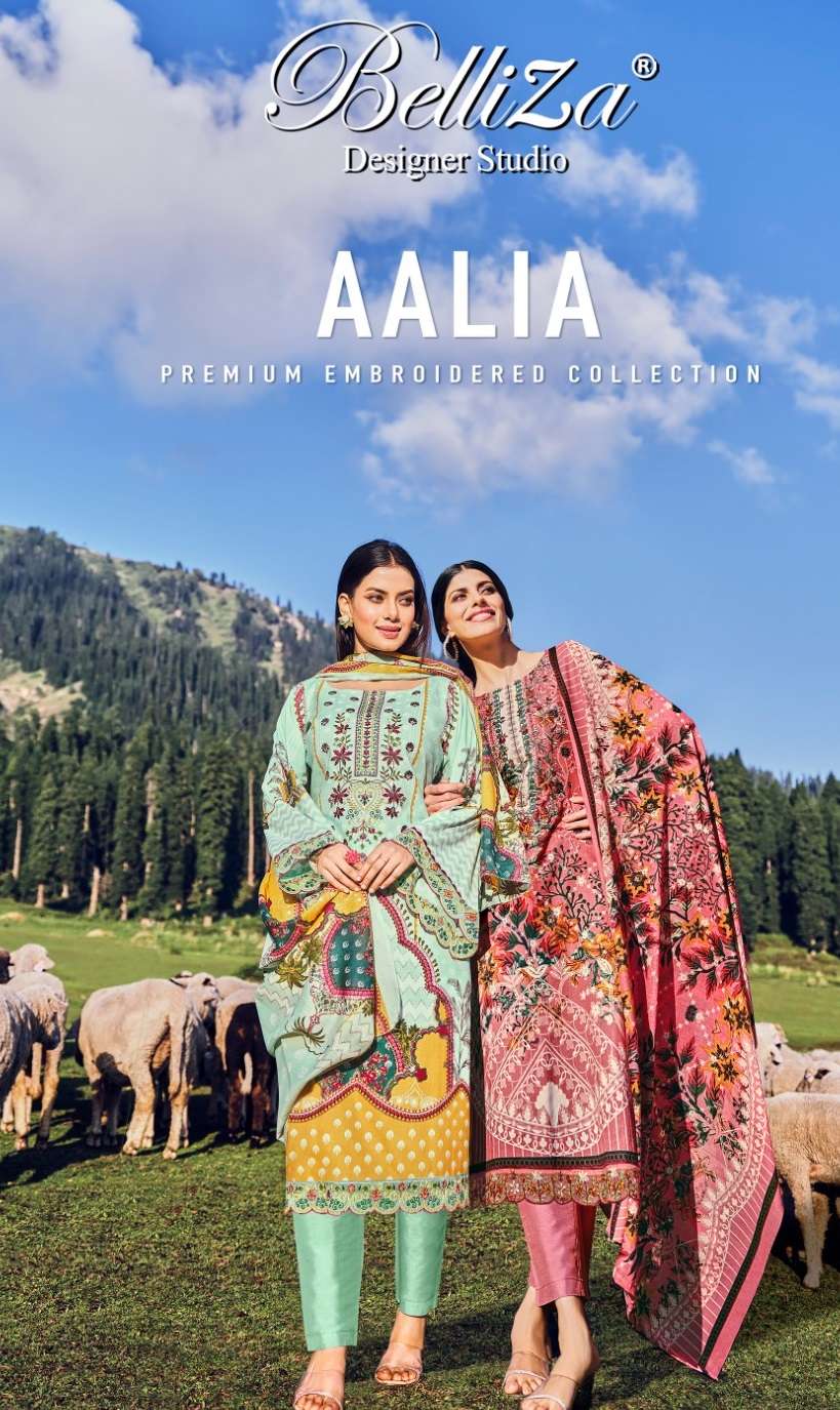 AALIA OPEN PICS BY BELLIZA